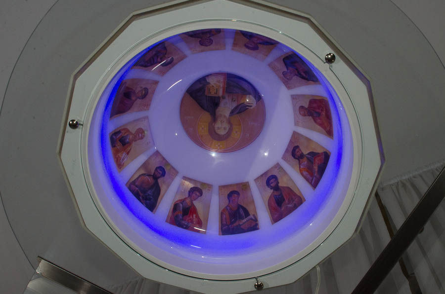 Εικονοστάσι